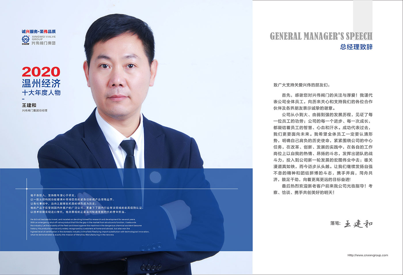 62aaea71f37e0.jpg xing3.jpg