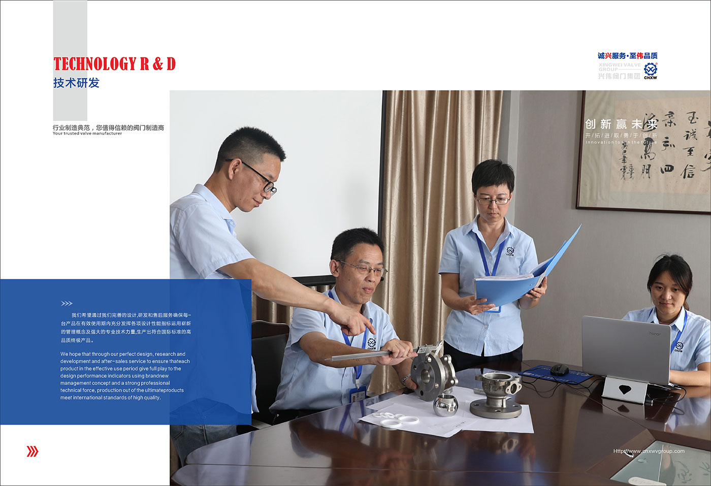 62aaeaa388348.jpg xing4.jpg