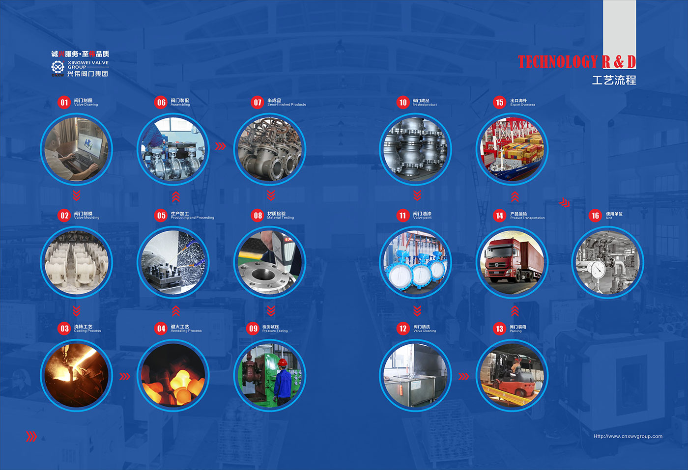 62aaeacea5883.jpg xing5.jpg